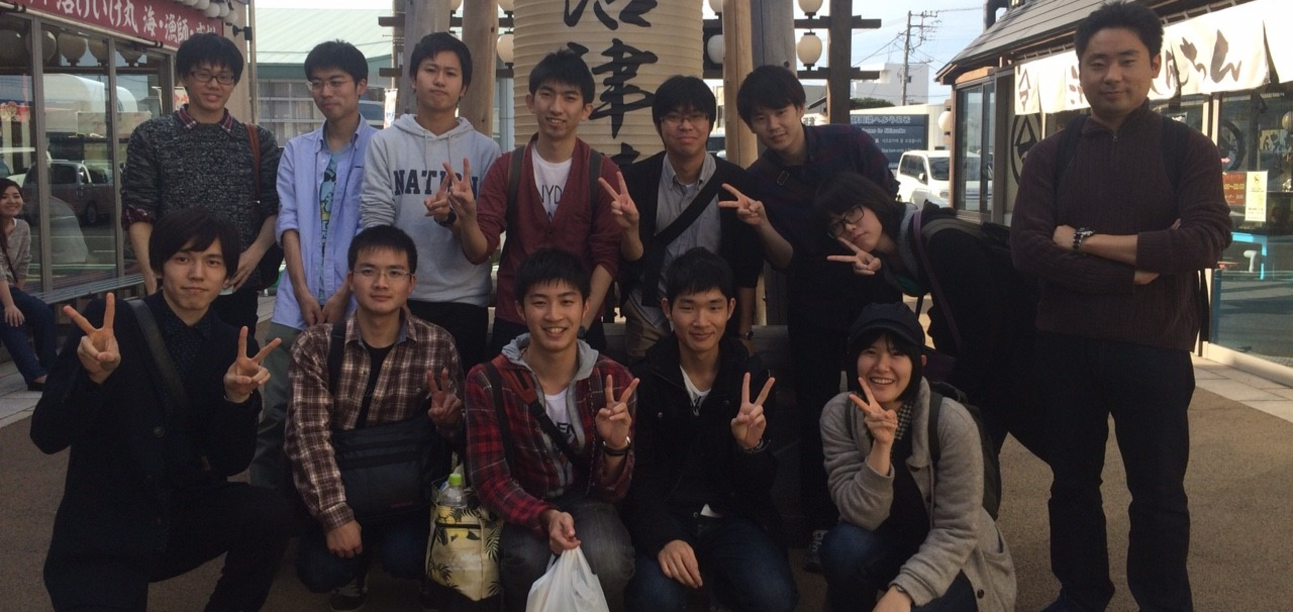 中央大学　メインビジュアル2